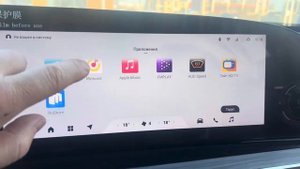 Exeed RX из Китая , обновление, руссификация и приложения