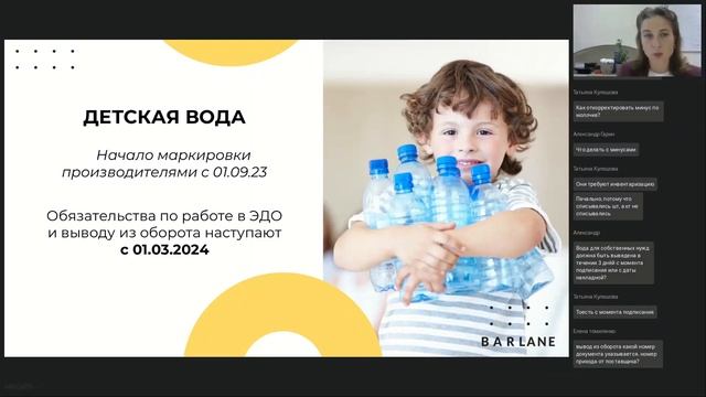 Ресторан 2023: подакцизные товары и кассы, сортовые чеки и Честный знак, ЕГАИС и МЧД