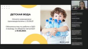 Ресторан 2023: подакцизные товары и кассы, сортовые чеки и Честный знак, ЕГАИС и МЧД