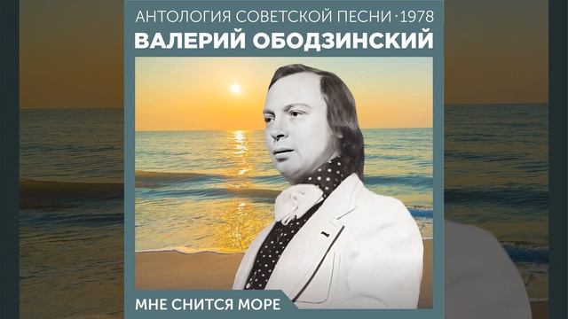 Мы от любви зависим смотреть онлайн