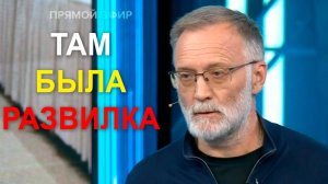 Переговоры, разговоры, но война продолжается сейчас и каждый день