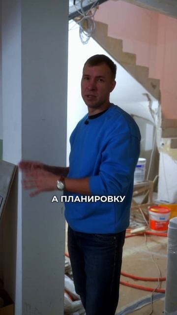 Почему в доме из ЖБИ панелей нет несущих перегородок? # смотреть онлайн