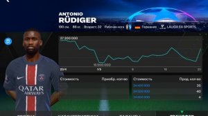 разговор с подписчиками