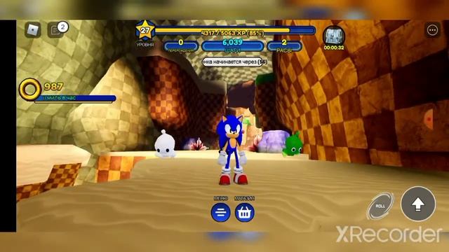 sonic speed simulator #1 игра с другом смотреть онлайн