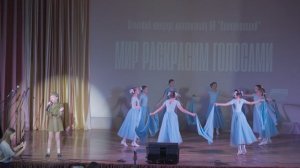 Ульяна Рогожкина - Тучи в голубом
23.05.25 КДЦ