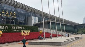 Самая большая выставка в Китае. Апрель 2025, Гуанчжоу