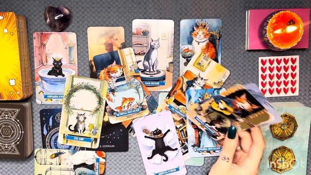 4 КОРОЛЕВЫ- Кто, или что на пороге? Какое важное событие смотреть онлайн