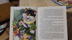 Мальчик с пальчик сказка