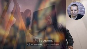 Лейла 32 серия на русском языке [Фрагмент №2]