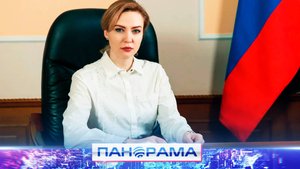 Наталья Никонорова станет одним из наставников для победителей кадрового проекта Донбасс. СВОи Герои