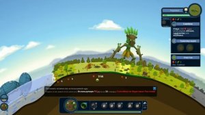 ( Reus ) #1 - Вечность За 20 Минут