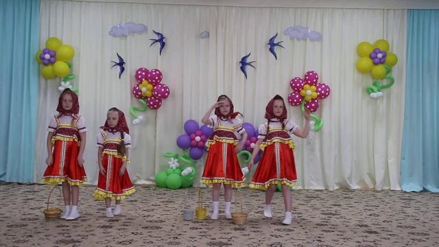 "Как пошли наши подружки" русская народная песня смотреть онлайн