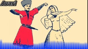 #azerbaycan #аварскаяпесня #buölkədəyoutube аварская песня (Эмиль