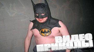 КРУТЫЕ ПРИКОЛЫ 2025 \ НОВЫЕ ПРИКОЛЫ \ СМЕШНЫЕ ПРИКОЛЫ 2025
