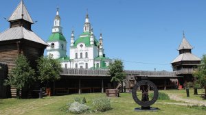 23-05-2025 г.Ялуторовск.Ялуторовский Острог. Фрагменты экскурсии.Часть 1.