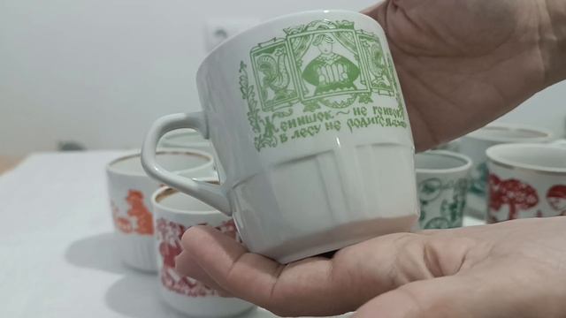 Детская посуда СССР смотреть онлайн