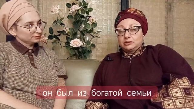 Тамар: Как я узнала что есть Всевышний|С Тамар за чашко смотреть онлайн