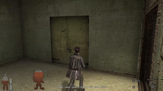 Max Payne II - 17