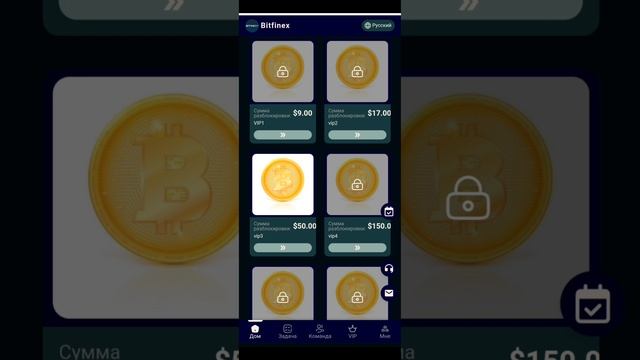 ПУЛ КОР КАРДАН ДАР ИНТЕРНЕТ 15$ ДАР ЯК РУЗ смотреть онлайн