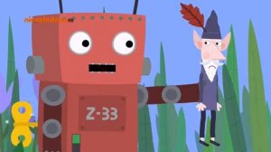 Маленькое королевство Бена и Холли - 1 сезон 36 серия: Игрушечный робот