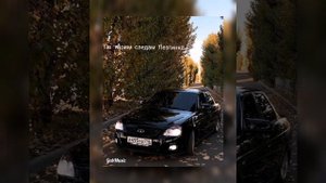 Ka-Re - По твоим следам, Лезгинка Slowed, Reverb.