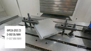 Обработка чугуна на станке с ЧПУ. Испытания готового и
