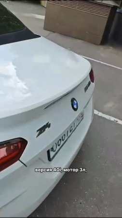 BMW Z4 M40i