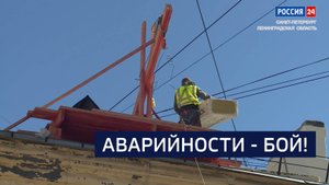 ВЕСТИ 24 Санкт-Петербург от 23.05.2025
