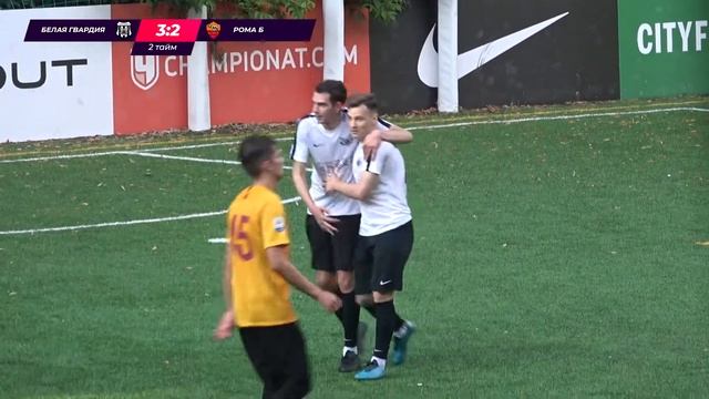 18 тур | ВОСТОК | ДИВИЗИОН 2 | Белая Гвардия - Рома Б смотреть онлайн