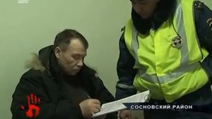 Пьяный водитель школьного автобуса вез 22 детей