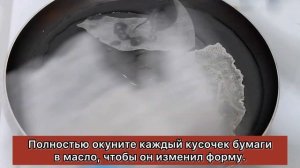 СТИЛЬНЫЙ ДЕКОР торта ПРОСТО, БЮДЖЕТНО.Украшение свадебного торта, паруса из рисовой бумаги.