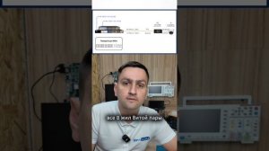 PoE на 800 метров!