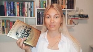 Ребекка Яррос и её цикл: кто прав? Четвёртое крыло🤷🏼?