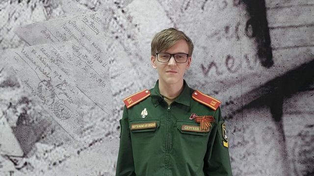 675 смотреть онлайн