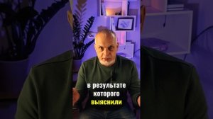 Страшилки не работают.