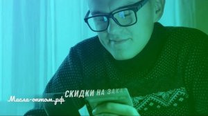 Моторные масла на 10-15% дешевле рынка — оптом выгоднее