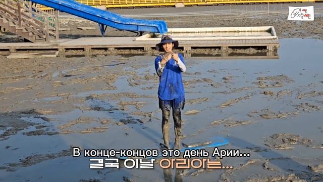 [РУССКАЯ ОЗВУЧКА] X:IN [이씬저씬] Ep.11 | Так правильно...? (Тур ? смотреть онлайн