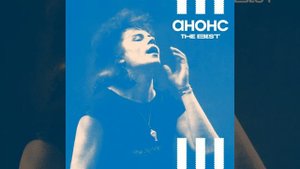 Зина - продавец из магазина