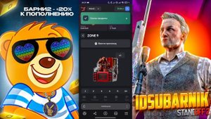😱С 20₽ ВЫБИЛ НОЖ! ВЫБИЛ НОЖ СО 100₽ НА BULLDROP / БУЛЛДРОП