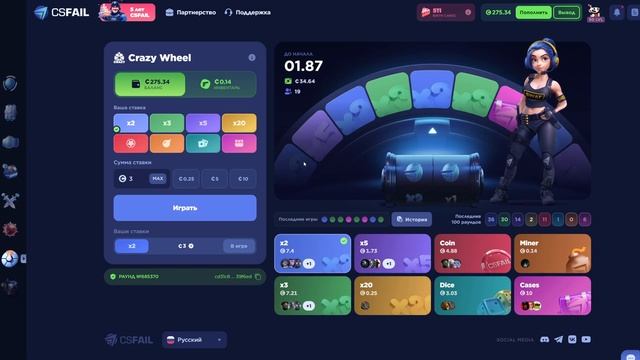 СКАЧАЛ ЧИТЫ для КСФЕЙЛ и ВЫБИЛ ДОРОГОЙ НОЖ / РАНДОМАЙЗ? смотреть онлайн