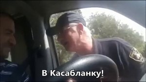 Израиль  8 мая  Беседа охранника с водителем