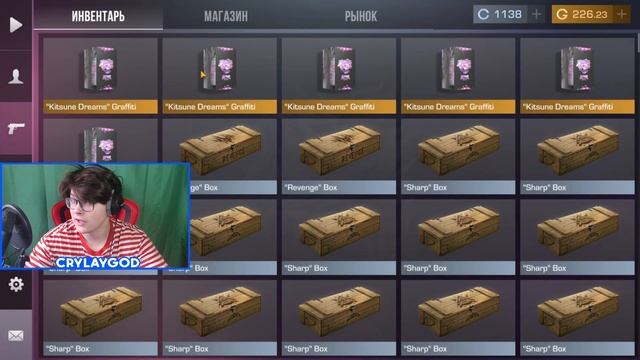 РАБОЧИЙ БЕСКОНЕЧНЫЙ ПРОМОКОД В STANDOFF 2 0.32.2! НОВЫЙ ПРОМО? смотреть онлайн