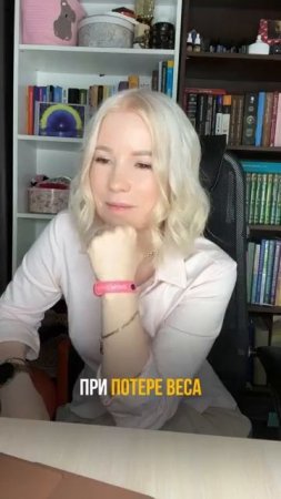 Минус 13 кг за 2 недели 🔥
