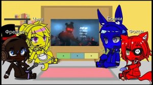 Реакчия ФНАФ 1 на Песню MECHANICAL INSTINCT