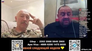 Какое ожидается будущее Армении, по вашему ???