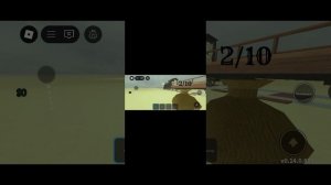 мёртвые рельсы