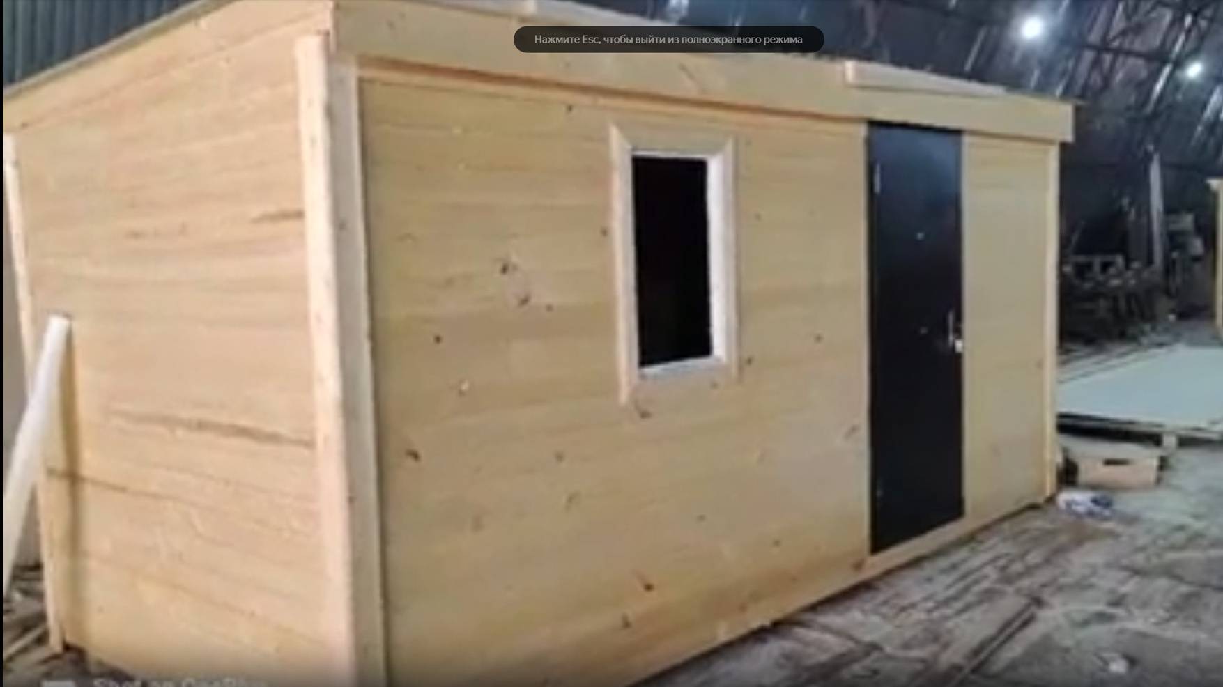 Вагончик бытовка  в Кольчугино  | «ПромСнаб» смотреть онлайн