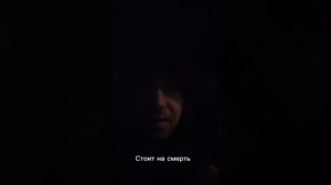 Юрий Нарижный Мама мы ЦСКА