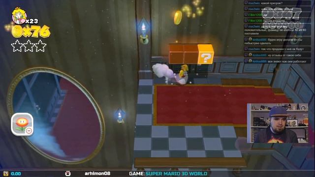 SUPER MARIO 3D WORLD ► WII U ► ПРОХОЖДЕНИЕ ► ЧАСТЬ 2 смотреть онлайн