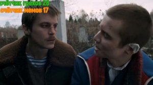 капхед шоу 2 сезон 6 серия все грехи и ляпы the l scream man